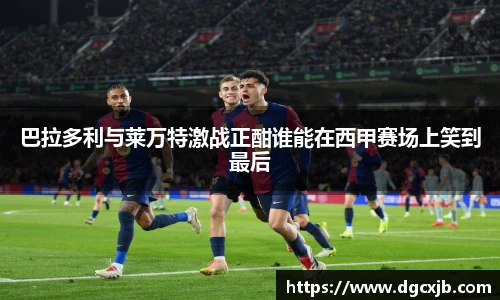 熊猫体育官方网站