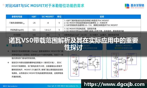 熊猫体育官方网站