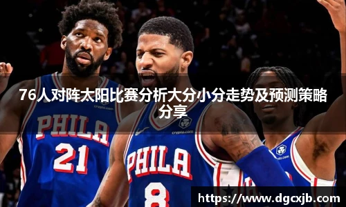 熊猫体育官方网站